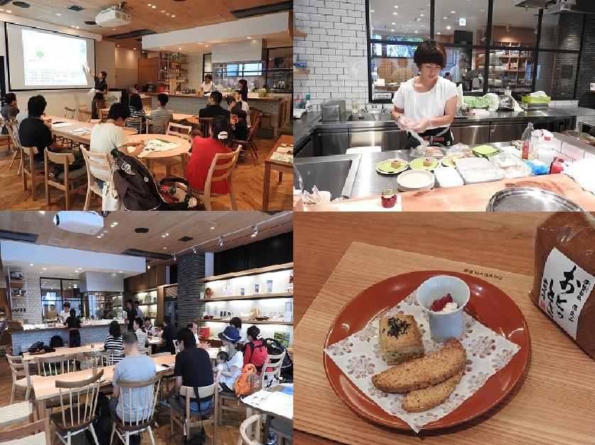 銀座NAGANOでの定住カフェ開催の写真
