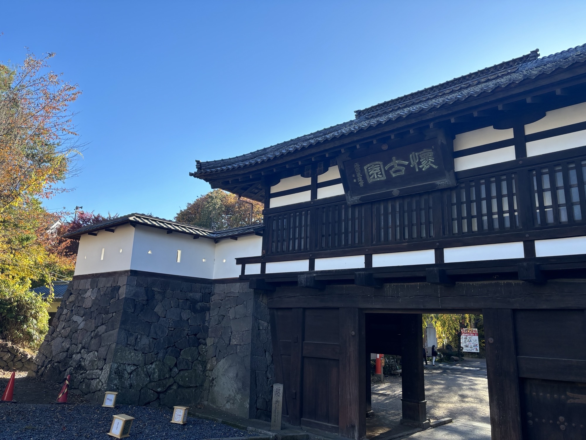 三之門竣工
