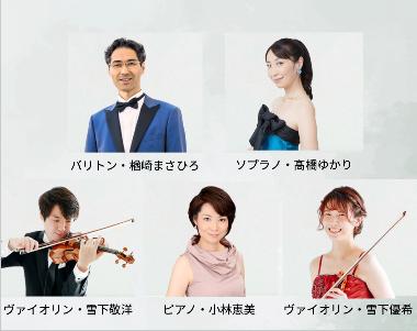 高橋ゆかりさん
