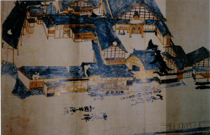 honjinezu