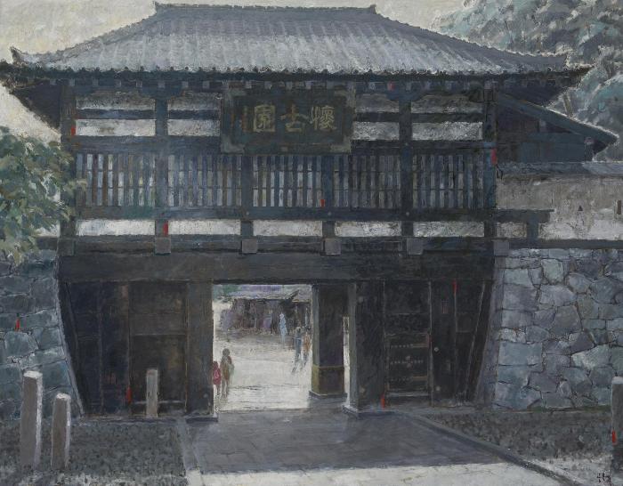 三の門