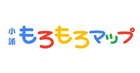 小諸もろもろマップのバナー