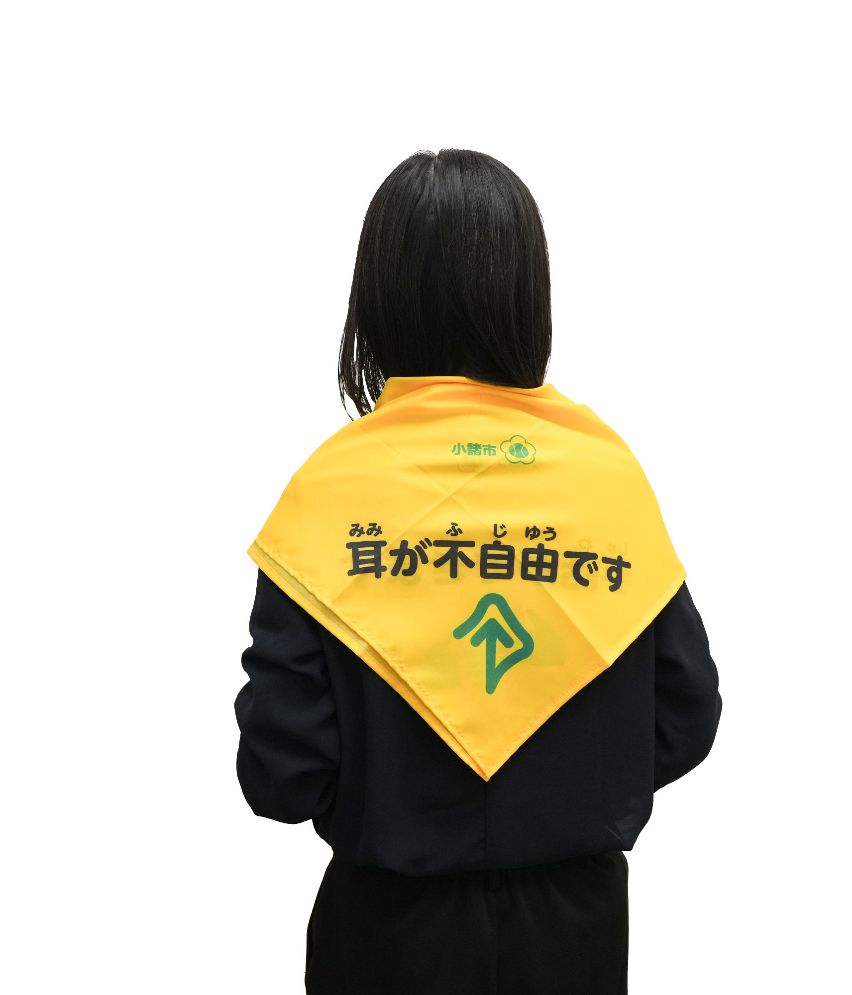 防災バンダナ着用例