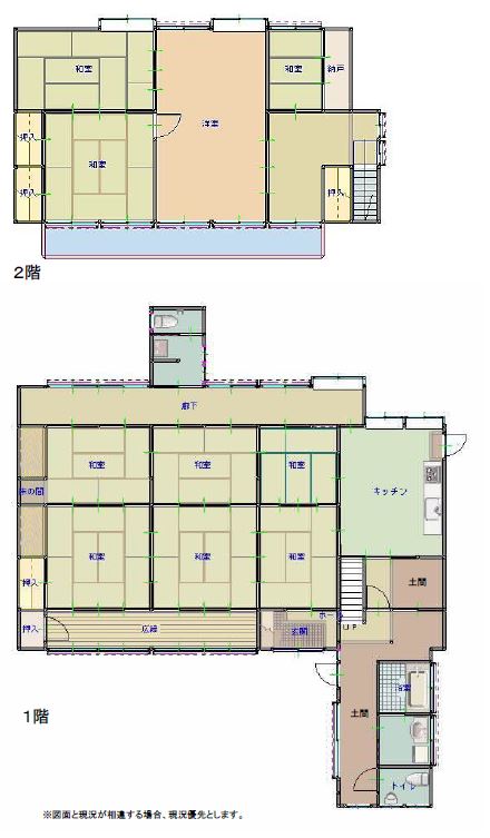 No 286 広くて綺麗な古民家 9dk 陽当たり良好 小諸市オフィシャルサイト