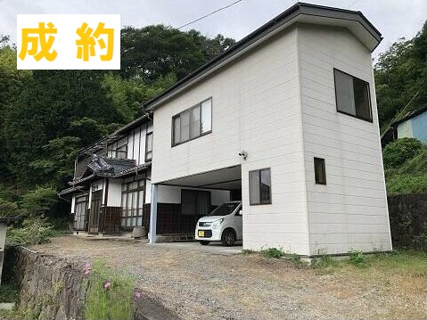 363-seiyaku