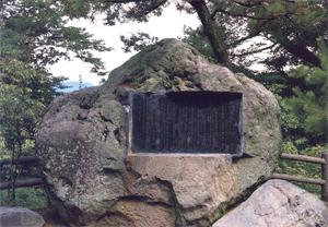 島崎藤村詩碑の写真