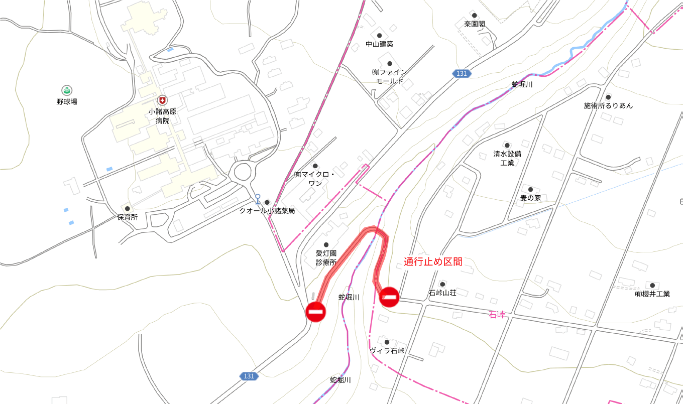 市道1669号線
