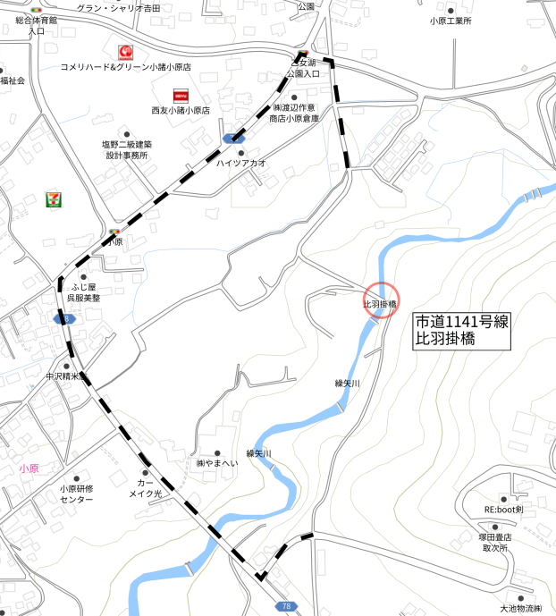 比羽掛橋