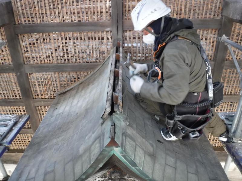 看板小屋根 銅板葺き 解体