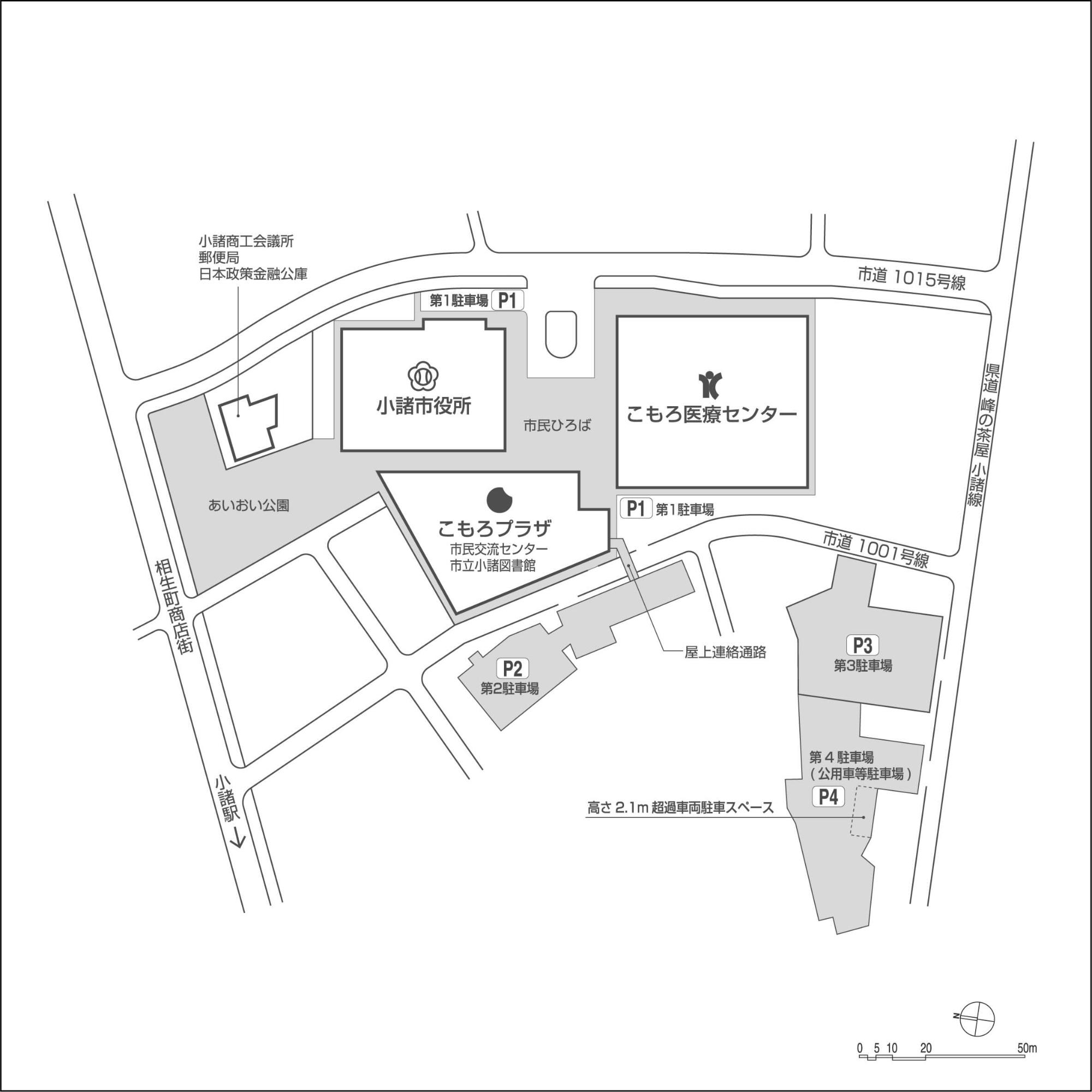 小諸市役所周辺図