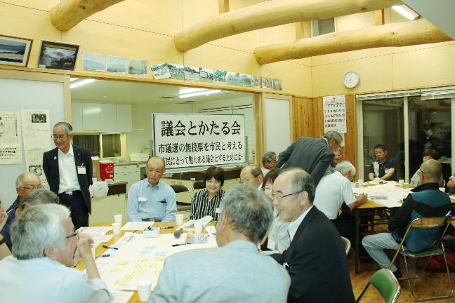 語る会会場内の写真