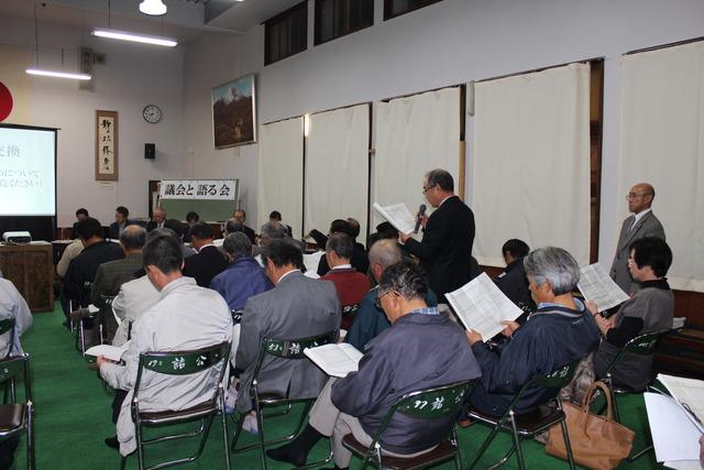 議会報告会の会場内写真