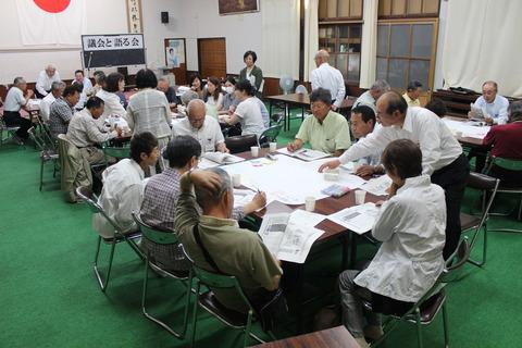 議会と語る会会場内の写真