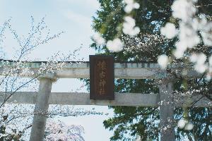 懐古神社（横版）