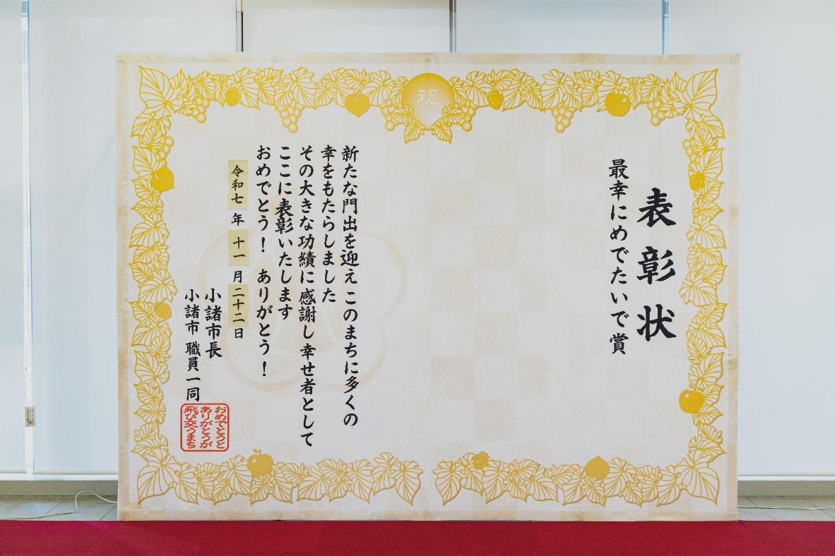 フォトブースイメージ