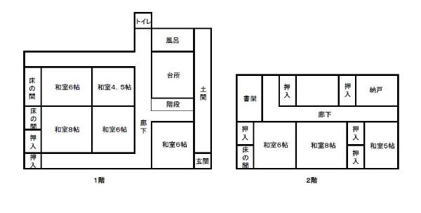 detached 小諸市西原

周辺地図リンク：https://www.google.co.jp/maps/@36.339842,138.401546,17z