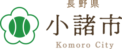 長野県 小諸市 Komoro City