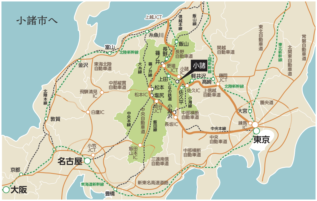 小諸市へ 小諸市の位置を表す地図。長野県の東部に位置する。